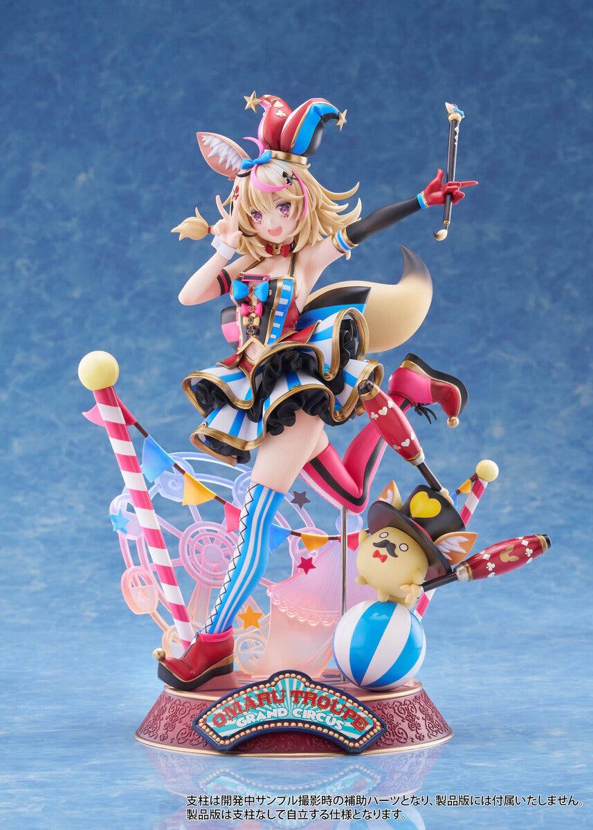 SPECIAL ORDER Claynel - hololive Production - Omaru Polka 1/7 [JP]