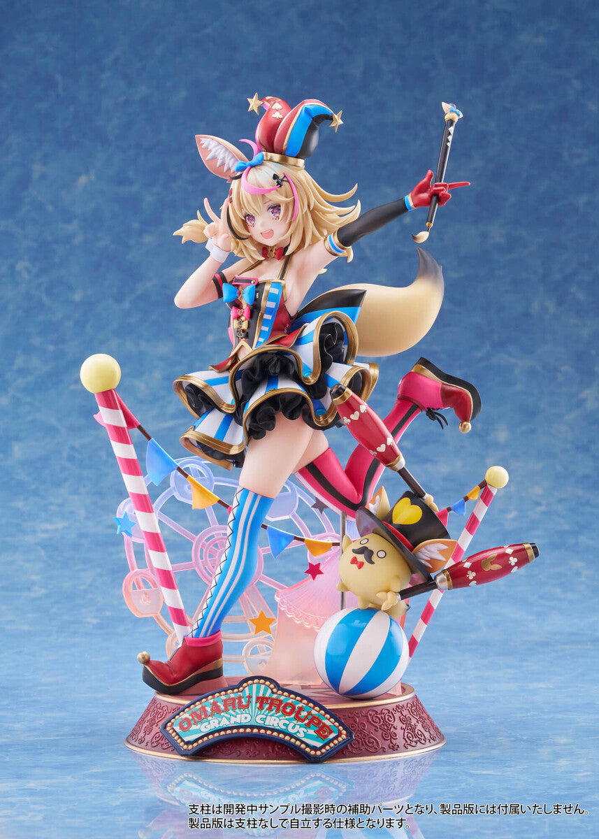 SPECIAL ORDER Claynel - hololive Production - Omaru Polka 1/7 [JP]