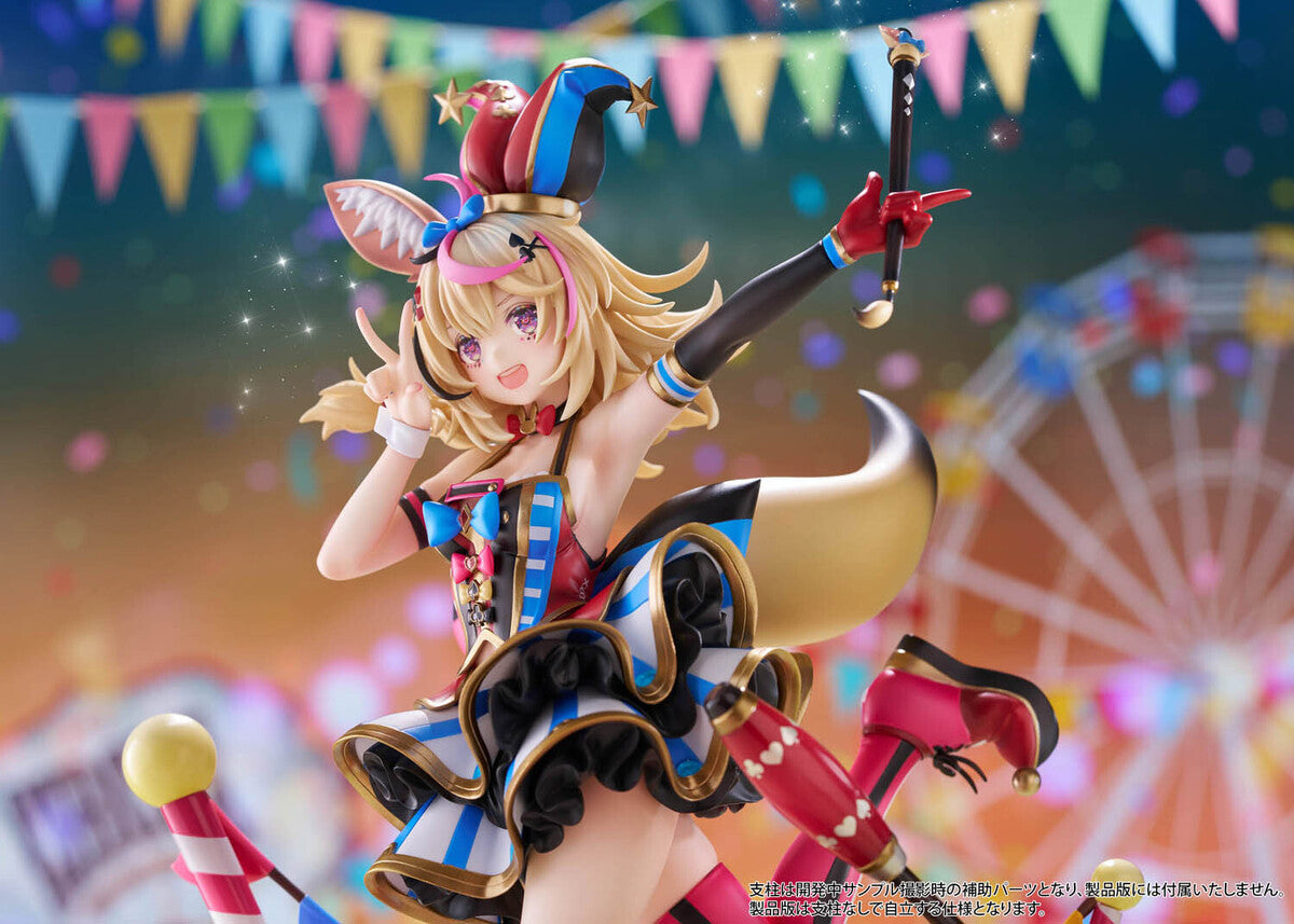 SPECIAL ORDER Claynel - hololive Production - Omaru Polka 1/7 [JP]