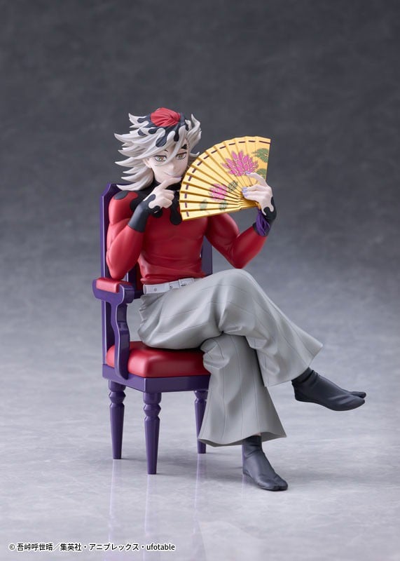 SPECIAL ORDER Claynel - Demon Slayer: Kimetsu no Yaiba - Doma [JP]