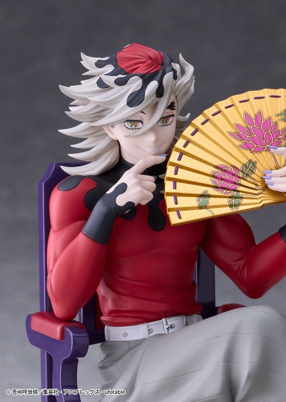 SPECIAL ORDER Claynel - Demon Slayer: Kimetsu no Yaiba - Doma [JP]