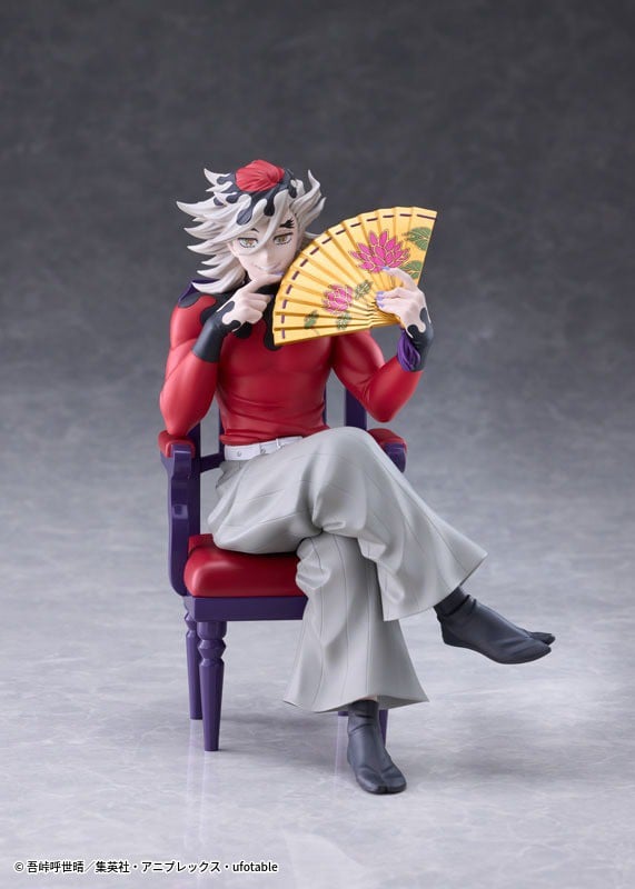 SPECIAL ORDER Claynel - Demon Slayer: Kimetsu no Yaiba - Doma [JP]