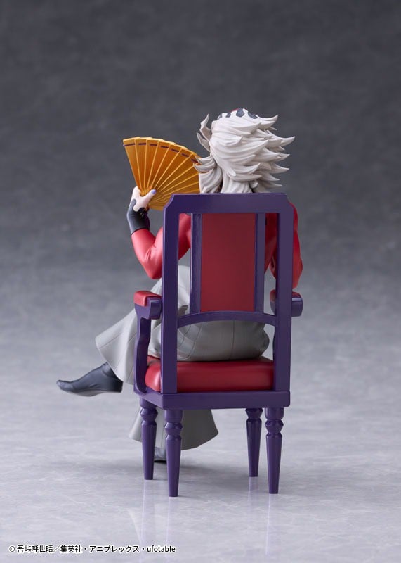 SPECIAL ORDER Claynel - Demon Slayer: Kimetsu no Yaiba - Doma [JP]
