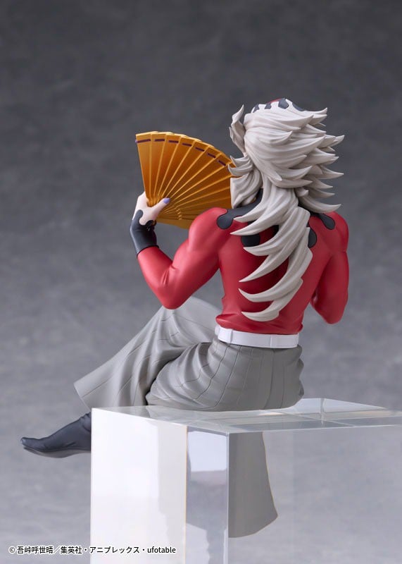 SPECIAL ORDER Claynel - Demon Slayer: Kimetsu no Yaiba - Doma [JP]