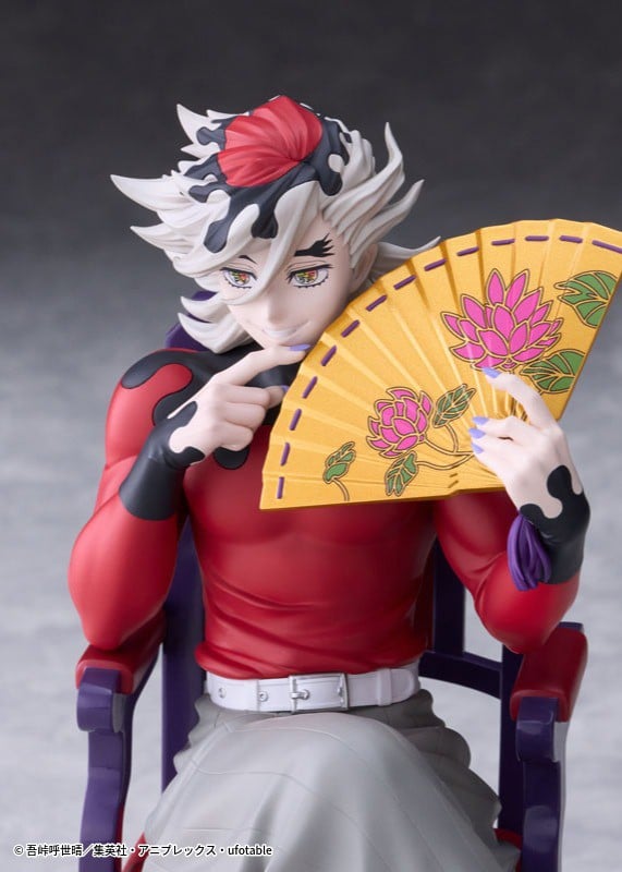 SPECIAL ORDER Claynel - Demon Slayer: Kimetsu no Yaiba - Doma [JP]