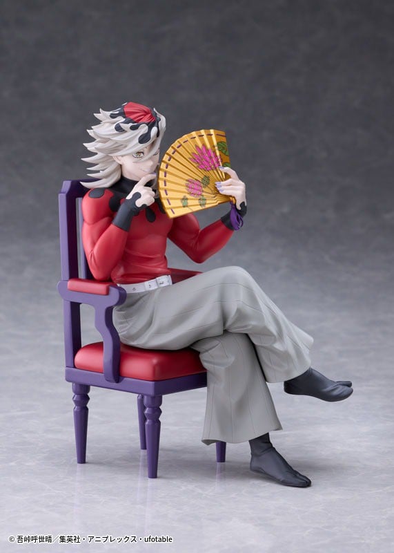 SPECIAL ORDER Claynel - Demon Slayer: Kimetsu no Yaiba - Doma [JP]