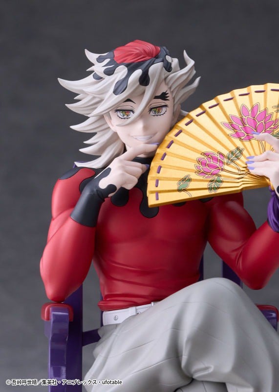 SPECIAL ORDER Claynel - Demon Slayer: Kimetsu no Yaiba - Doma [JP]