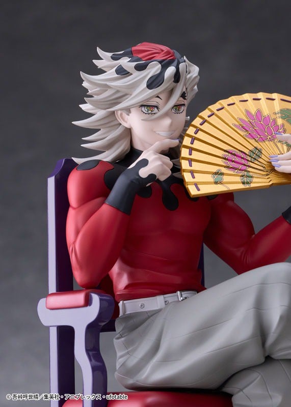 SPECIAL ORDER Claynel - Demon Slayer: Kimetsu no Yaiba - Doma [JP]