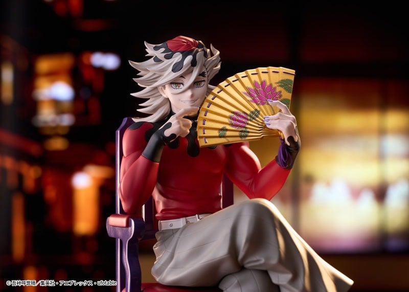 SPECIAL ORDER Claynel - Demon Slayer: Kimetsu no Yaiba - Doma [JP]