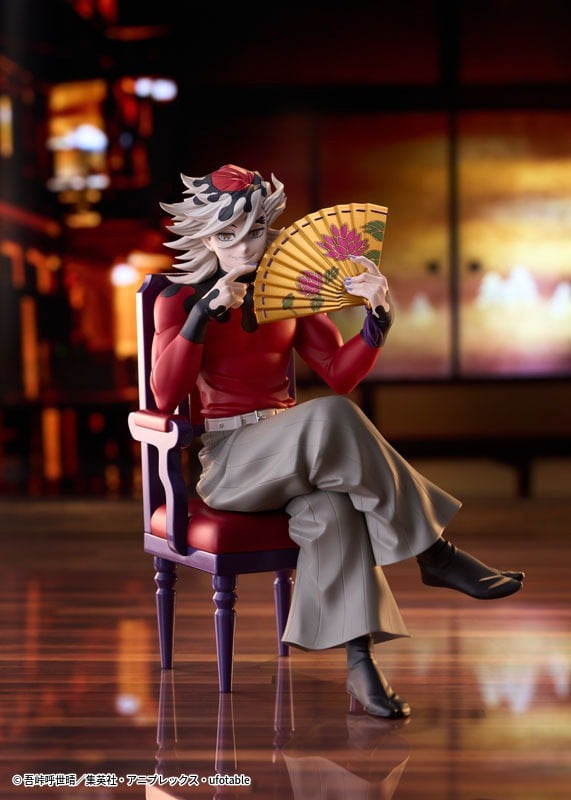 SPECIAL ORDER Claynel - Demon Slayer: Kimetsu no Yaiba - Doma [JP]