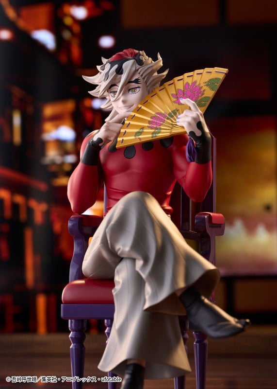 SPECIAL ORDER Claynel - Demon Slayer: Kimetsu no Yaiba - Doma [JP]