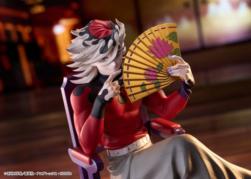SPECIAL ORDER Claynel - Demon Slayer: Kimetsu no Yaiba - Doma [JP]