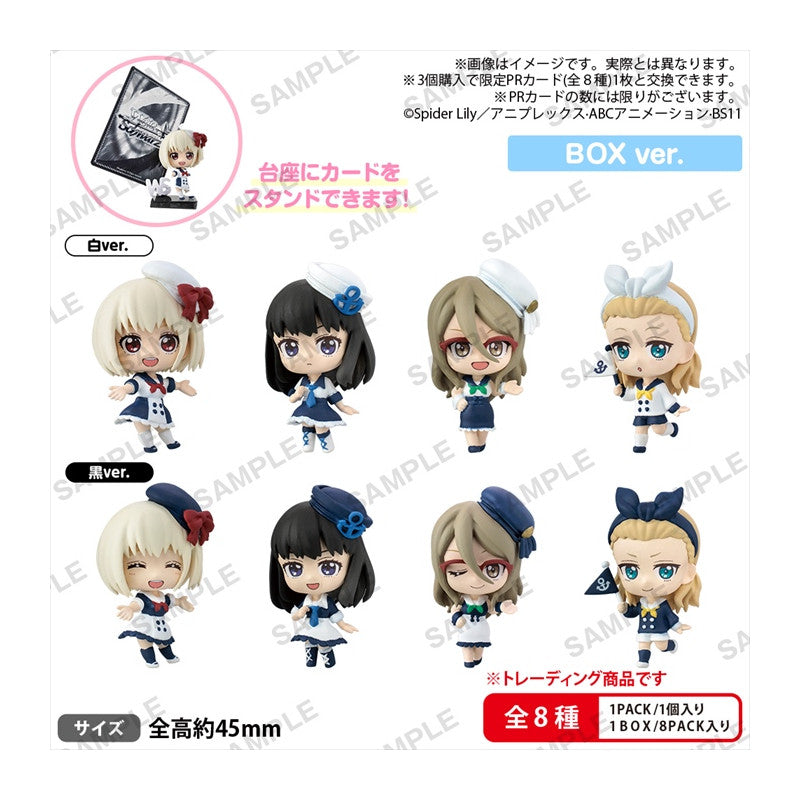 SPECIAL ORDER Bushiroad Creative - Black and White Capsule Lycoris Recoil [Box of 8] [JP]