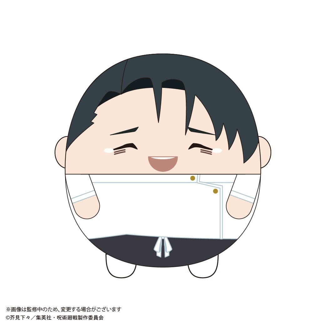 SPECIAL ORDER Max Limited - Jujutsu Kaisen Fuwakororin BIG 8 - Yuta Okkotsu [JP]