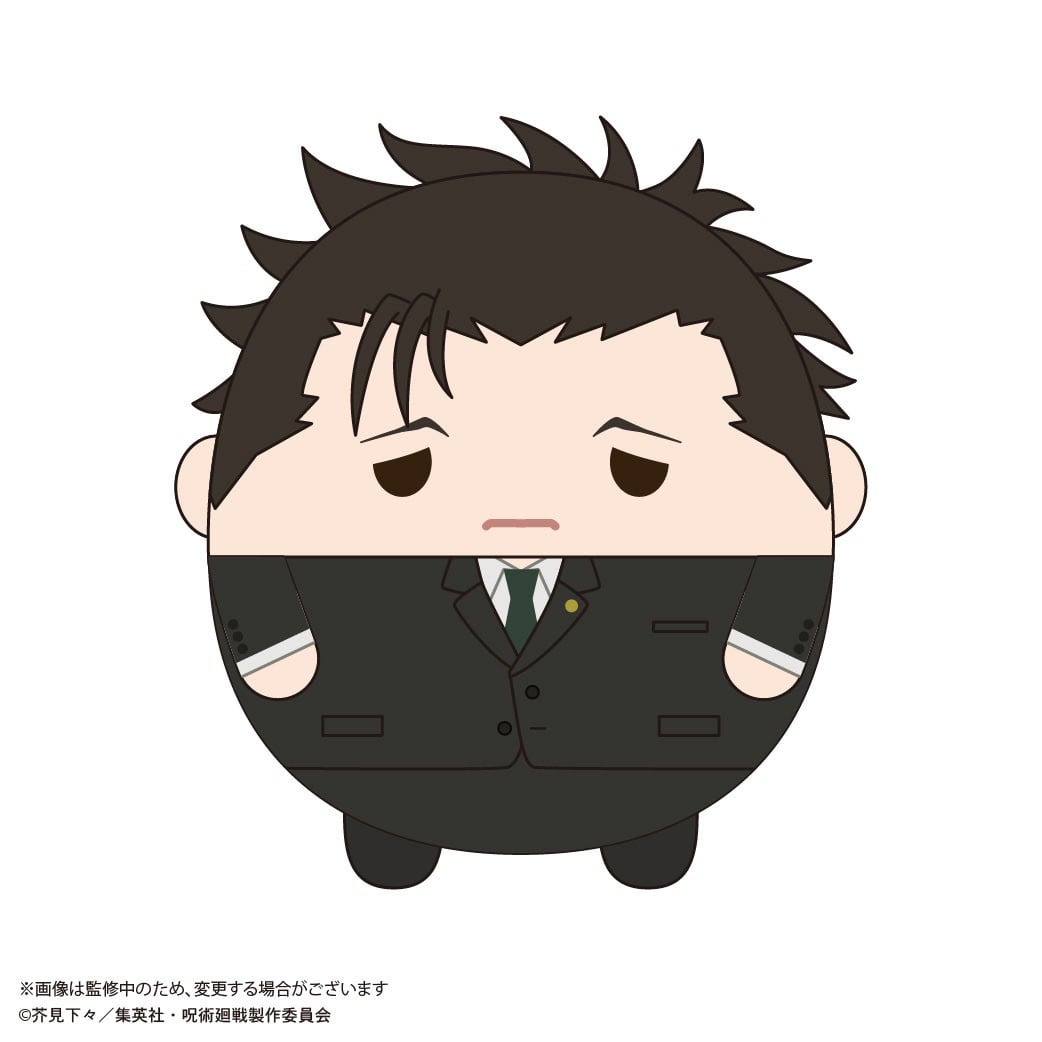 SPECIAL ORDER Max Limited - Jujutsu Kaisen Fuwakororin BIG 8 - Hiromi Higuruma [JP]