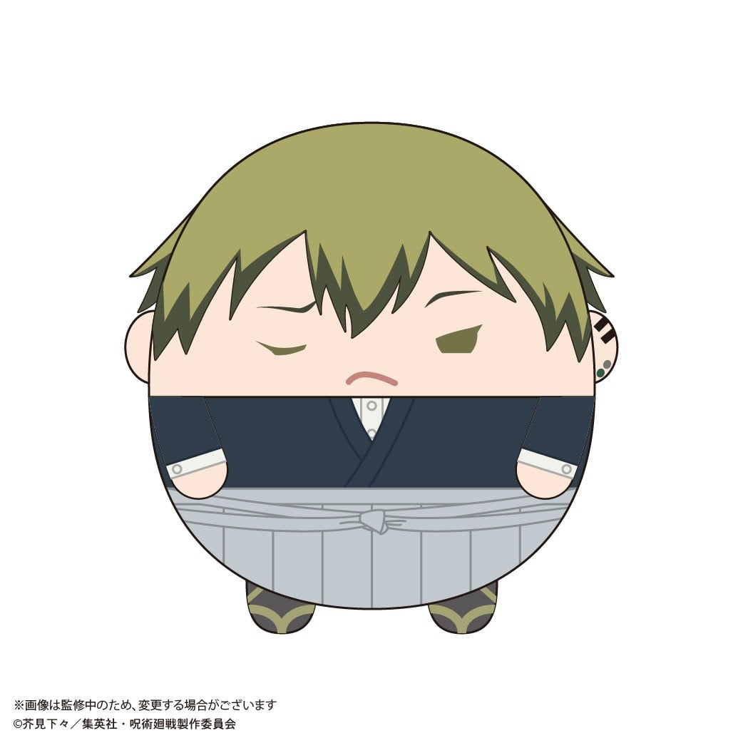SPECIAL ORDER Max Limited - Jujutsu Kaisen Fuwakororin BIG 8 - Naoya Zen'in [JP]