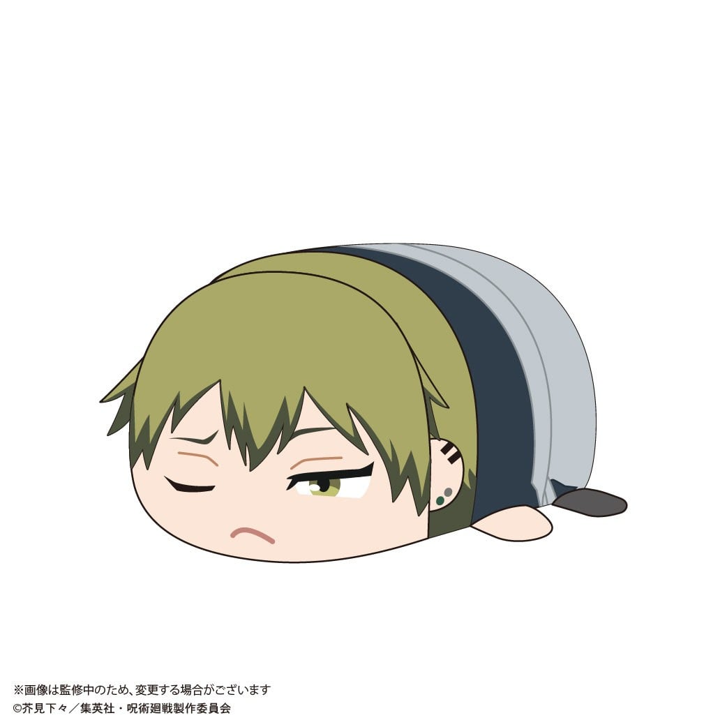 SPECIAL ORDER Max Limited - Jujutsu Kaisen Potekoro Mascot Msize 4 - Naoya Zen'in [JP]