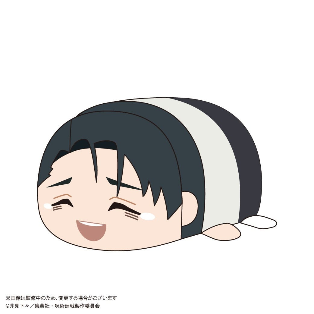 SPECIAL ORDER Max Limited - Jujutsu Kaisen Potekoro Mascot BIG 4 - Yuta Okkotsu [JP]