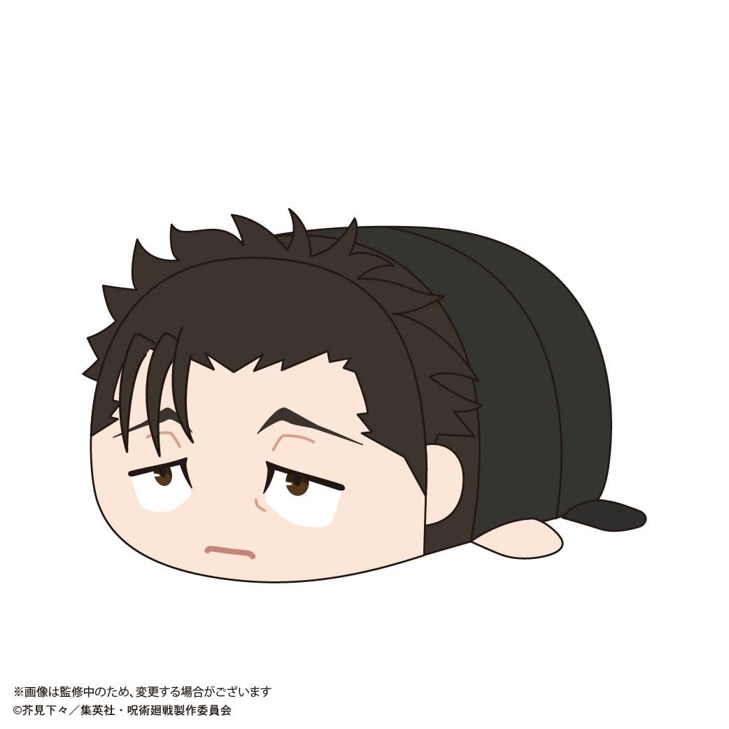 SPECIAL ORDER Max Limited - Jujutsu Kaisen Potekoro Mascot BIG 4 - Hiromi Higuruma [JP]