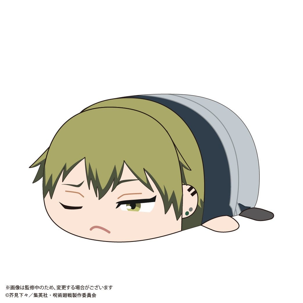 SPECIAL ORDER Max Limited - Jujutsu Kaisen Potekoro Mascot BIG 4 - Naoya Zen'in [JP]