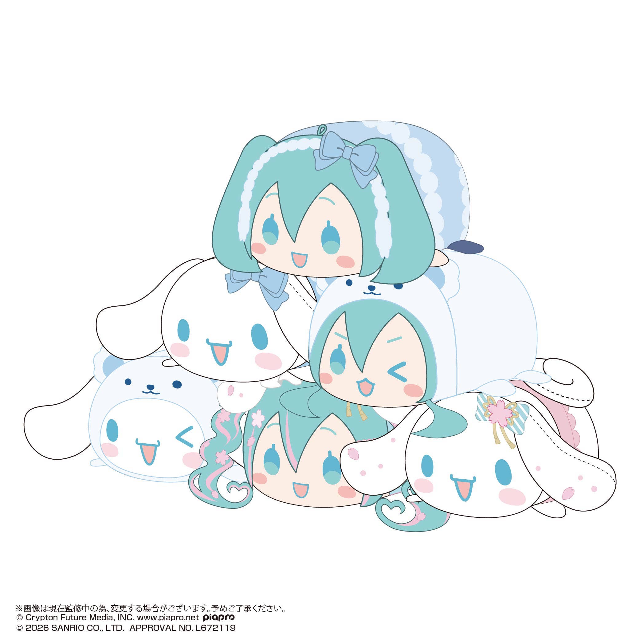 SPECIAL ORDER Max Limited - Hatsune Miku × Cinnamoroll Potekoro Mascot Vol. 04 [JP] [Box of 6]