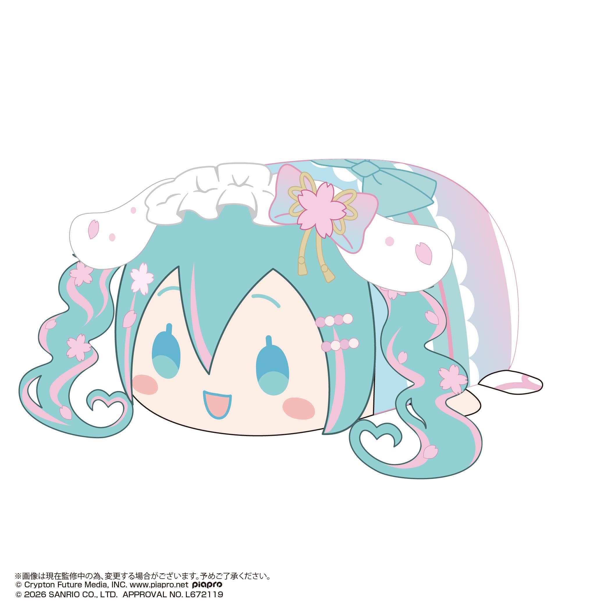 SPECIAL ORDER Max Limited - Hatsune Miku × Cinnamoroll Potekoro Mascot Vol. 04 [JP] [Box of 6]