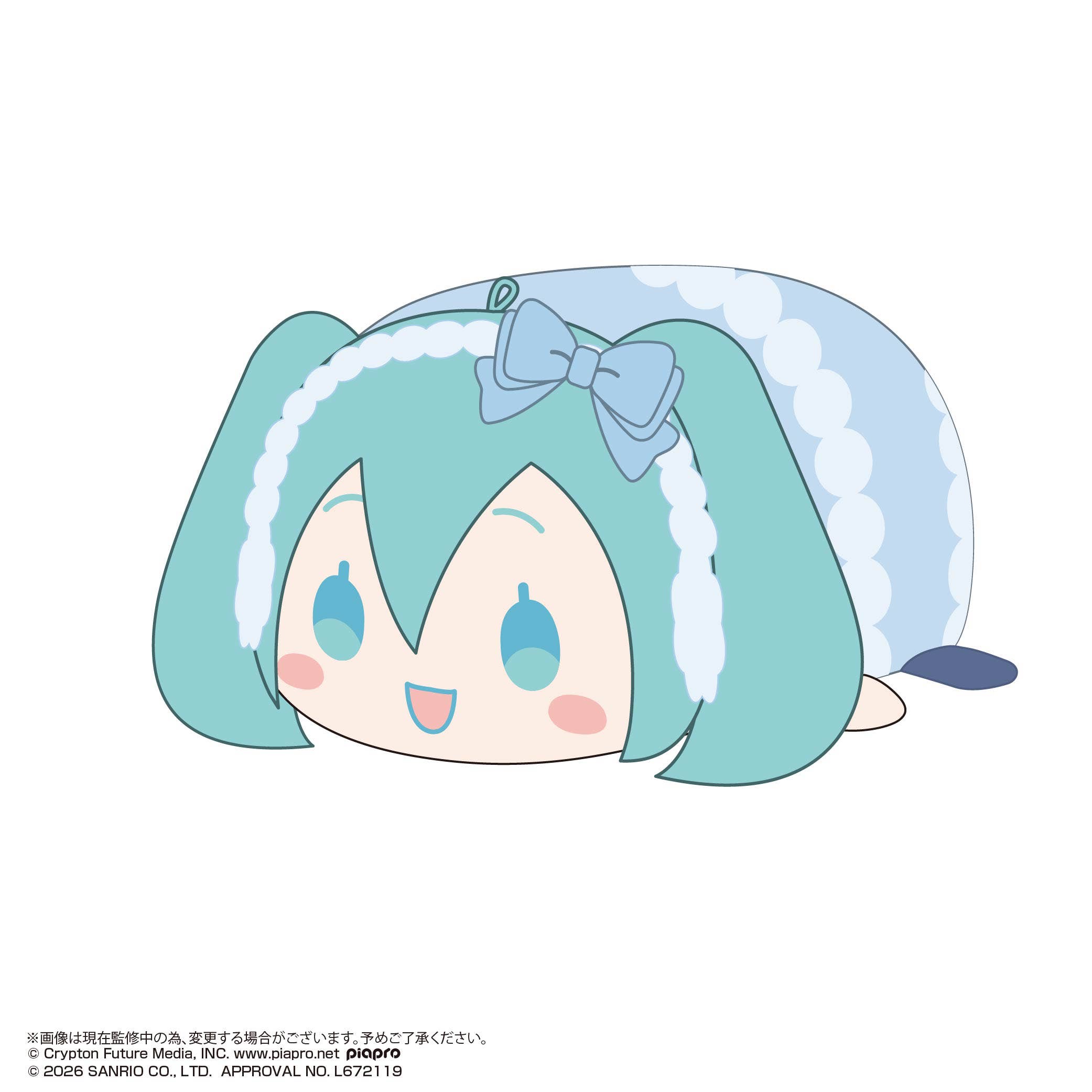 SPECIAL ORDER Max Limited - Hatsune Miku × Cinnamoroll Potekoro Mascot Vol. 04 [JP] [Box of 6]
