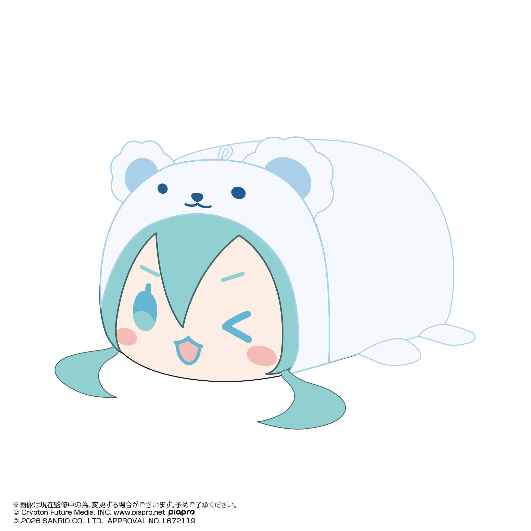 SPECIAL ORDER Max Limited - Hatsune Miku × Cinnamoroll Potekoro Mascot Vol. 04 [JP] [Box of 6]