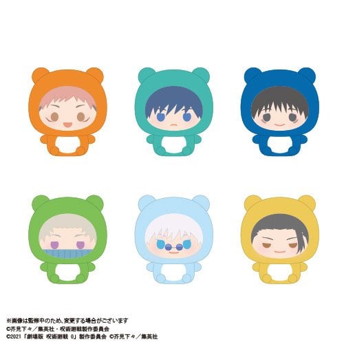 SPECIAL ORDER Max Limited - Jujutsu Kaisen Kurutto Face Mascot [JP] [Box of 6]