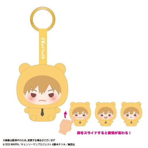 SPECIAL ORDER Max Limited - Chainsaw Man The Movie: Reze Arc Kurutto Face Mascot [JP] [Box of 6]