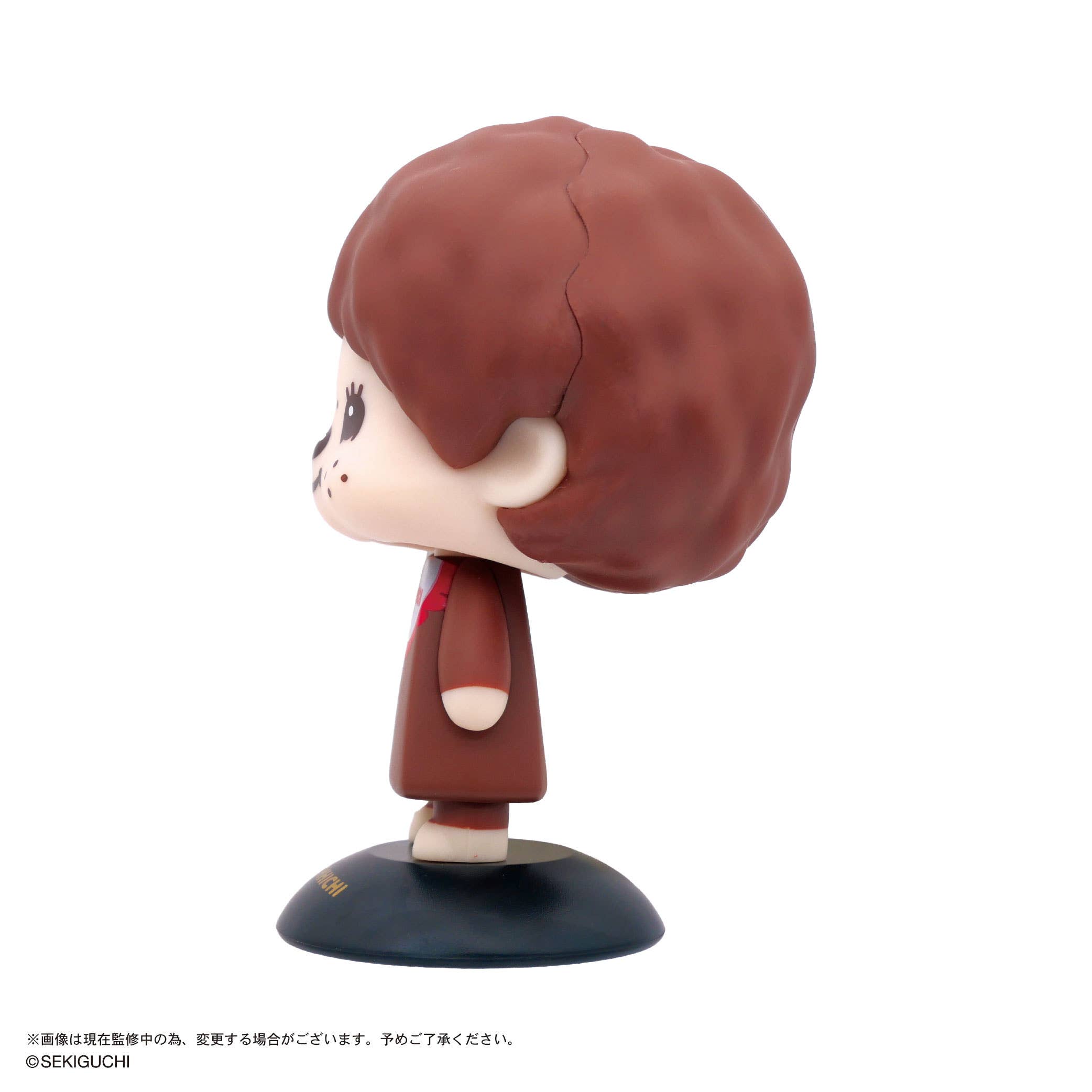 SPECIAL ORDER Max Limited - Wobbly Head YR-103 - Monchhichi - Monchhichi-kun [JP]