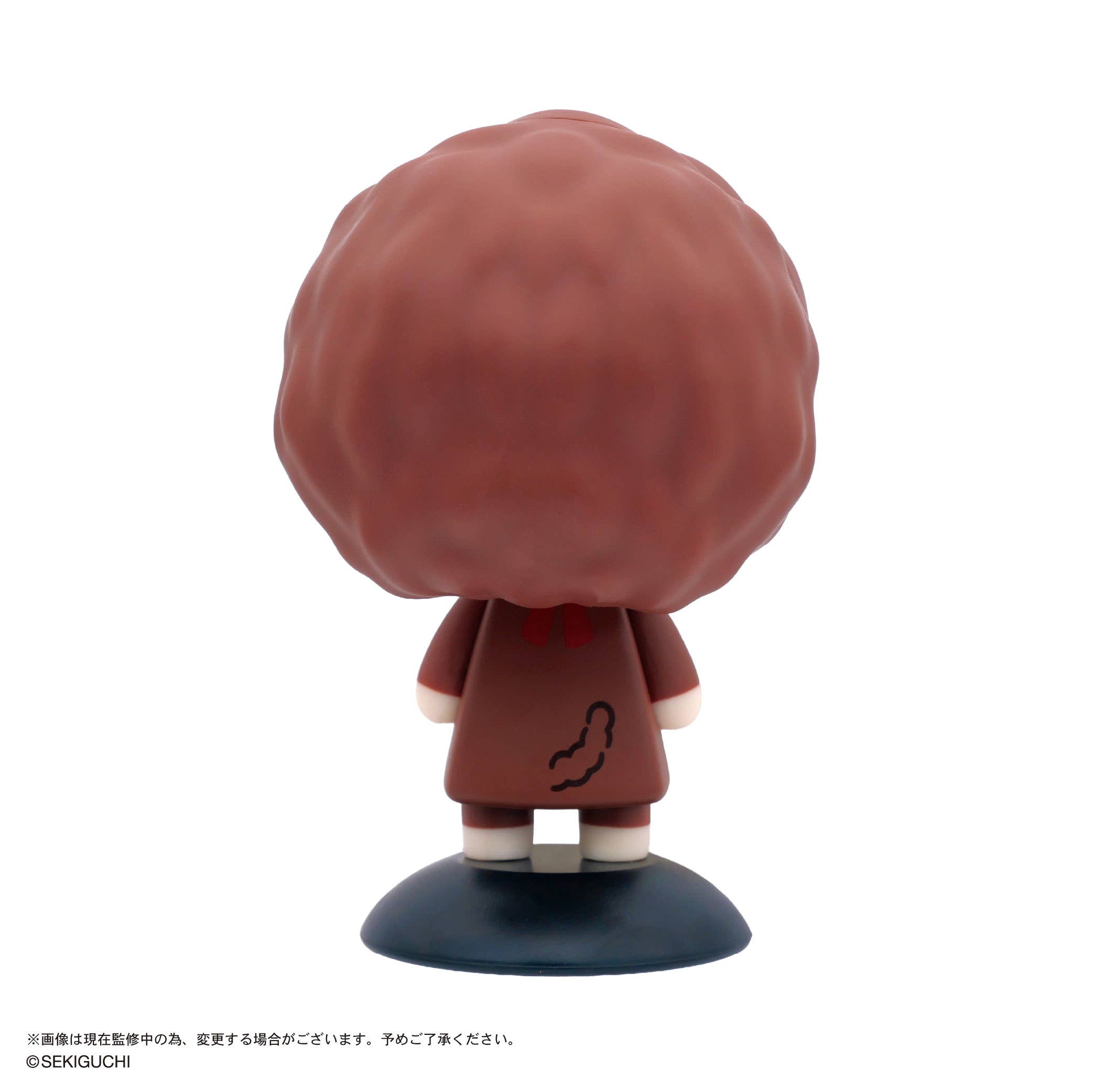 SPECIAL ORDER Max Limited - Wobbly Head YR-103 - Monchhichi - Monchhichi-kun [JP]