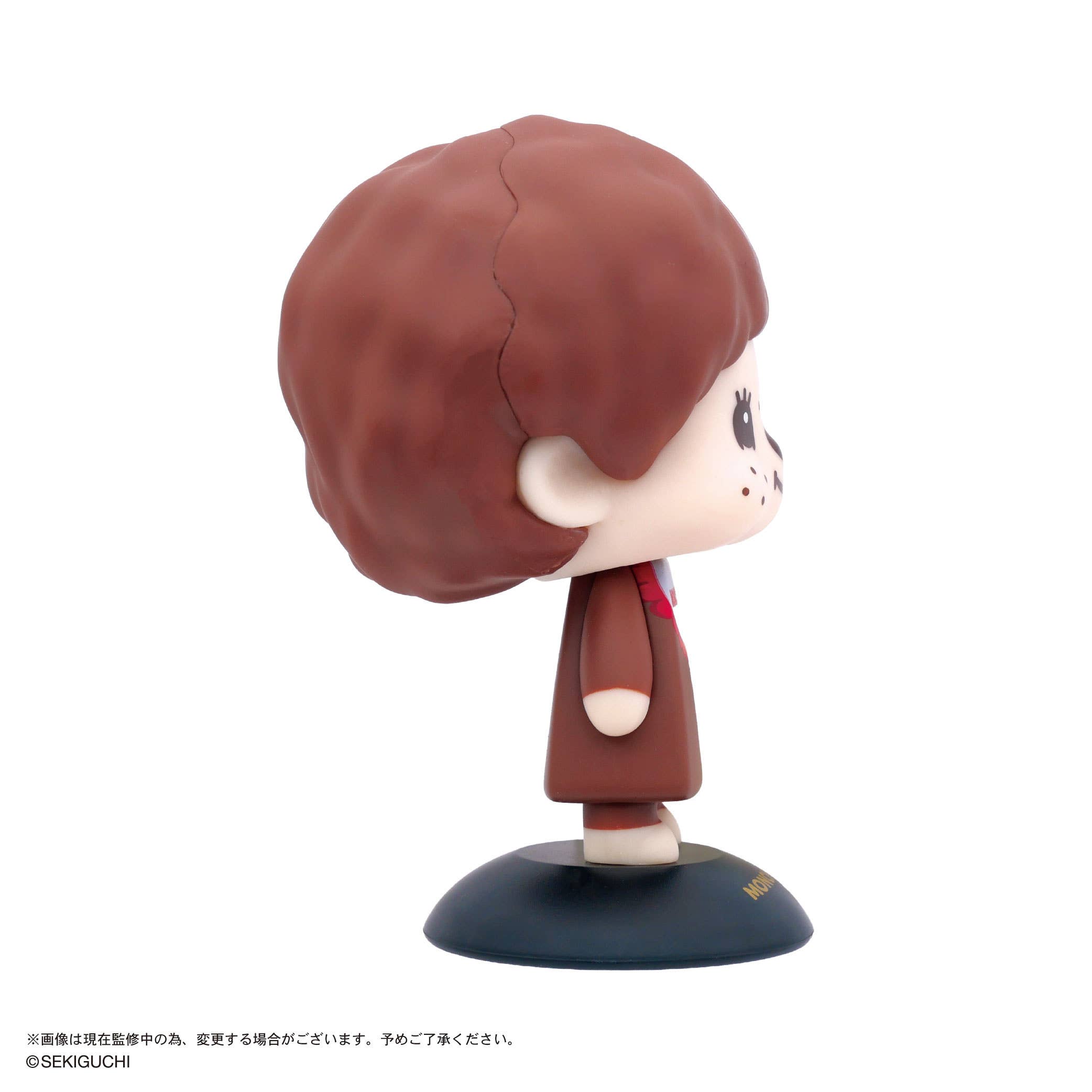 SPECIAL ORDER Max Limited - Wobbly Head YR-103 - Monchhichi - Monchhichi-kun [JP]