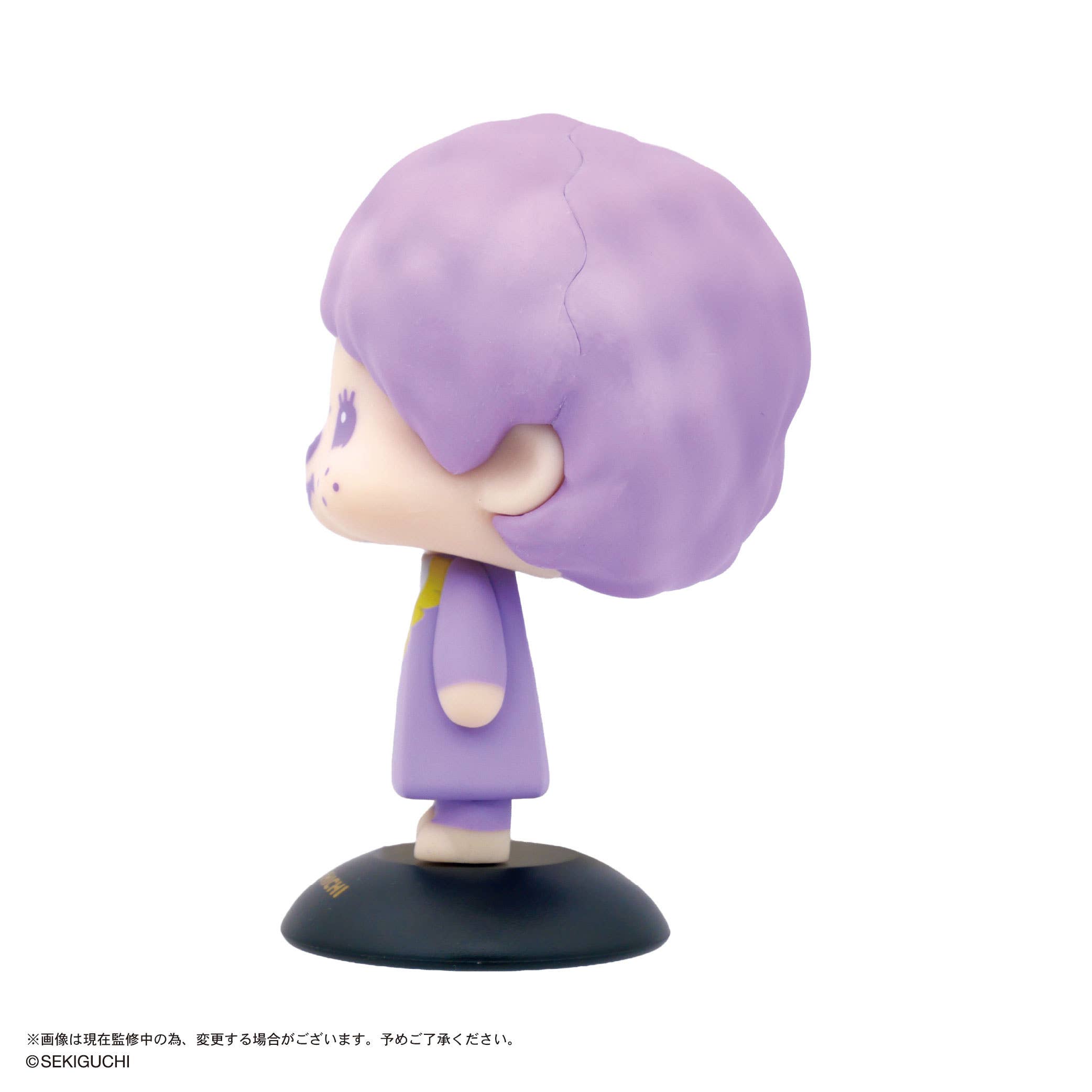 SPECIAL ORDER Max Limited - Wobbly Head YR-104 - Monchhichi - Monchhichi-kun: Purple [JP]