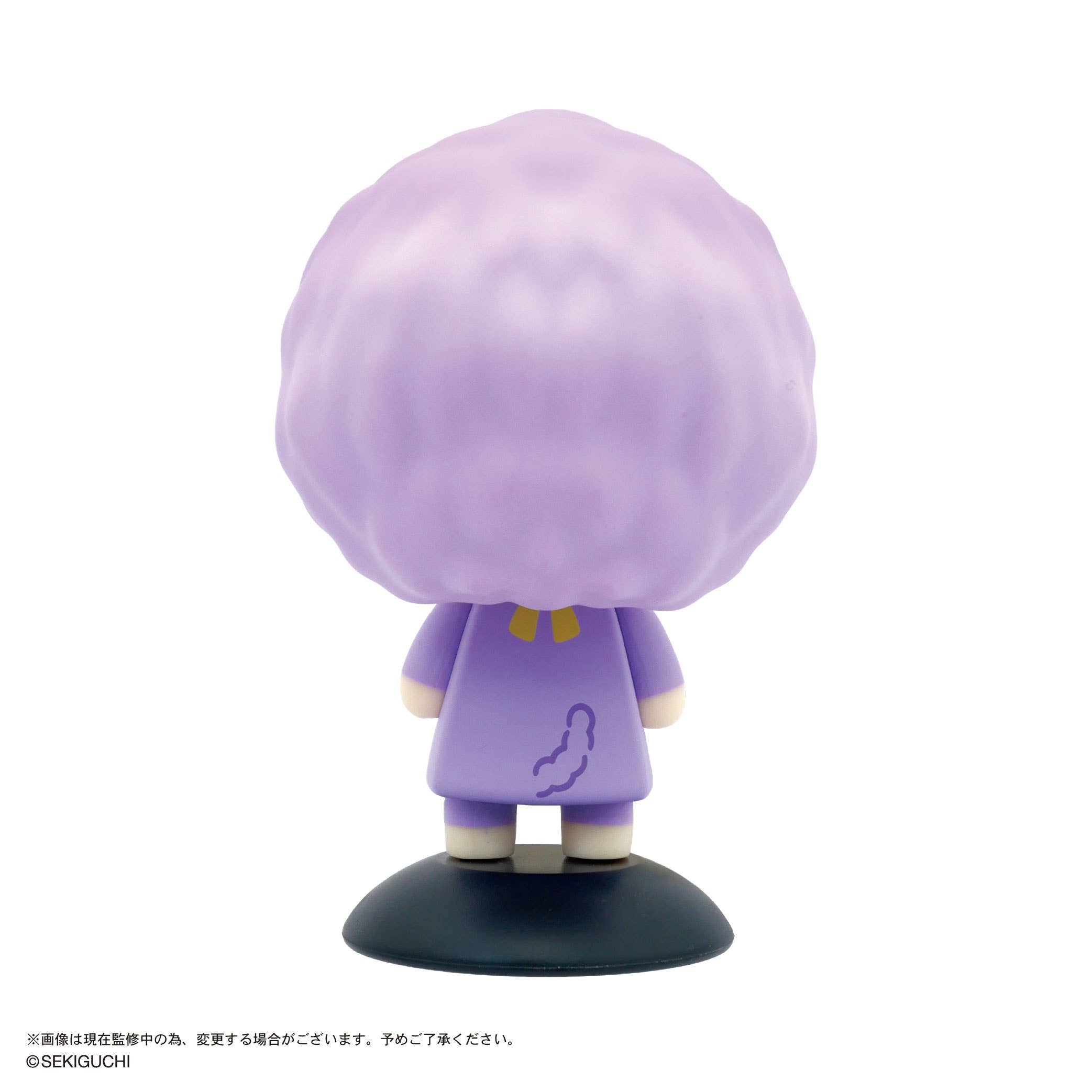 SPECIAL ORDER Max Limited - Wobbly Head YR-104 - Monchhichi - Monchhichi-kun: Purple [JP]