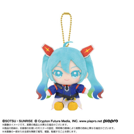 PRE-ORDER Bandai - Gundam 45th Anniversary × Hatsune Miku Chibi-Nui Sitting Mascot - Hatsune Miku × Mobile Suit Gundam [August 2026]