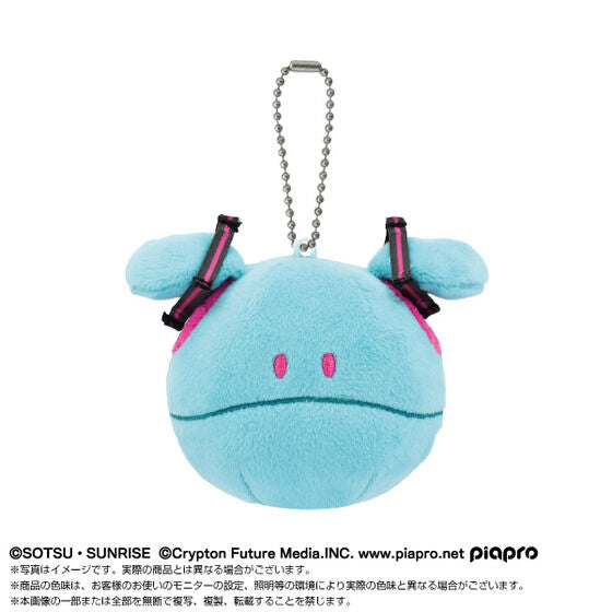 PRE-ORDER Bandai - Gundam 45th Anniversary × Hatsune Miku - Purinui Mascot MikuHaro [August 2026]