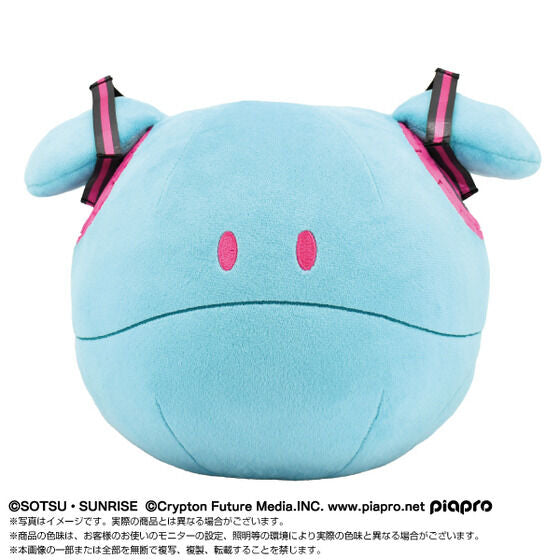 PRE-ORDER Bandai - Gundam 45th Anniversary x Hatsune Miku Plush - Miku Haro [August 2026]