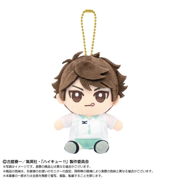 PRE-ORDER Bandai - Haikyu!! Chibi Plush Mascot - Oikawa Toru
