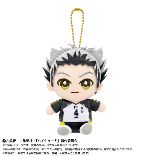 PRE-ORDER Bandai - Haikyu!! Chibi Plush Mascot - Kotaro Bokuto