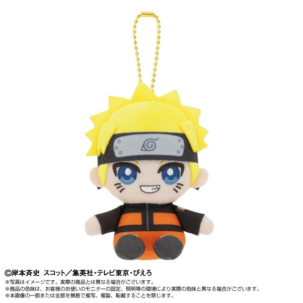 SPECIAL ORDER Bandai - Naruto Shippuden Chibi Nui Sitting Mascot - Naruto Uzumaki [October 2026] [JP]