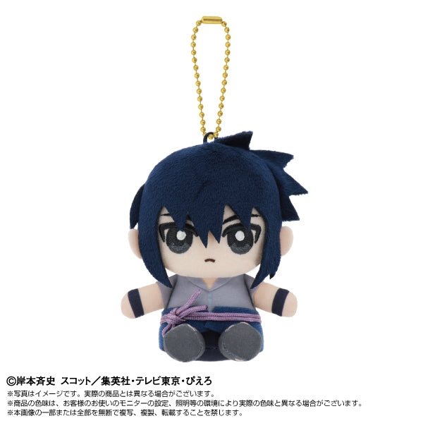 SPECIAL ORDER Bandai - Naruto Shippuden Chibi Nui Sitting Mascot - Uchiha Sasuke [October 2026] [JP]