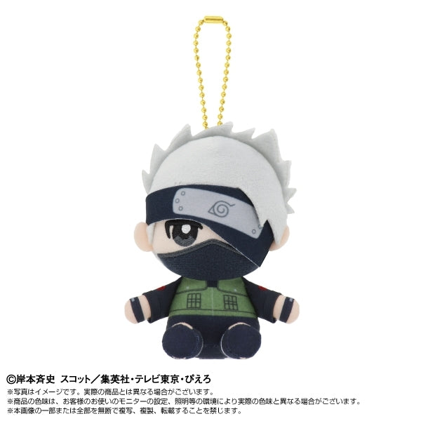 SPECIAL ORDER Bandai - Naruto Shippuden Chibi Nui Sitting Mascot - Kakashi Hatake [October 2026] [JP]