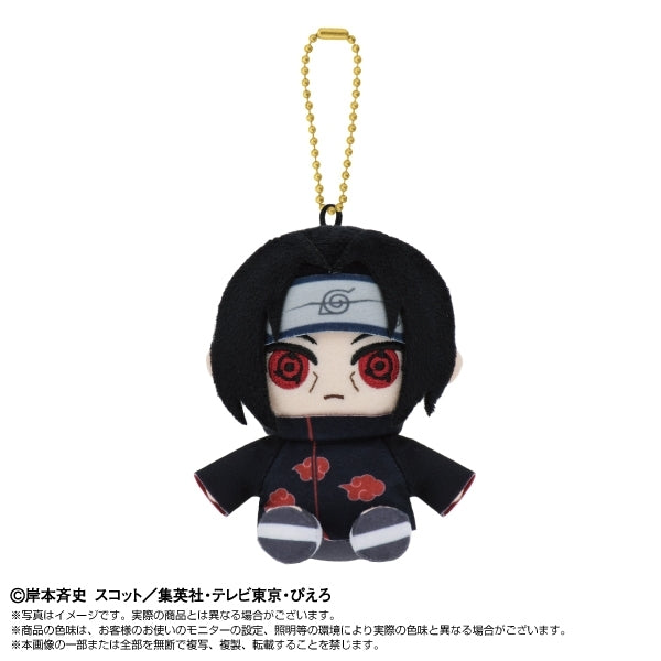 SPECIAL ORDER Bandai - Naruto Shippuden Chibi Nui Sitting Mascot - Uchiha Itachi [October 2026] [JP]