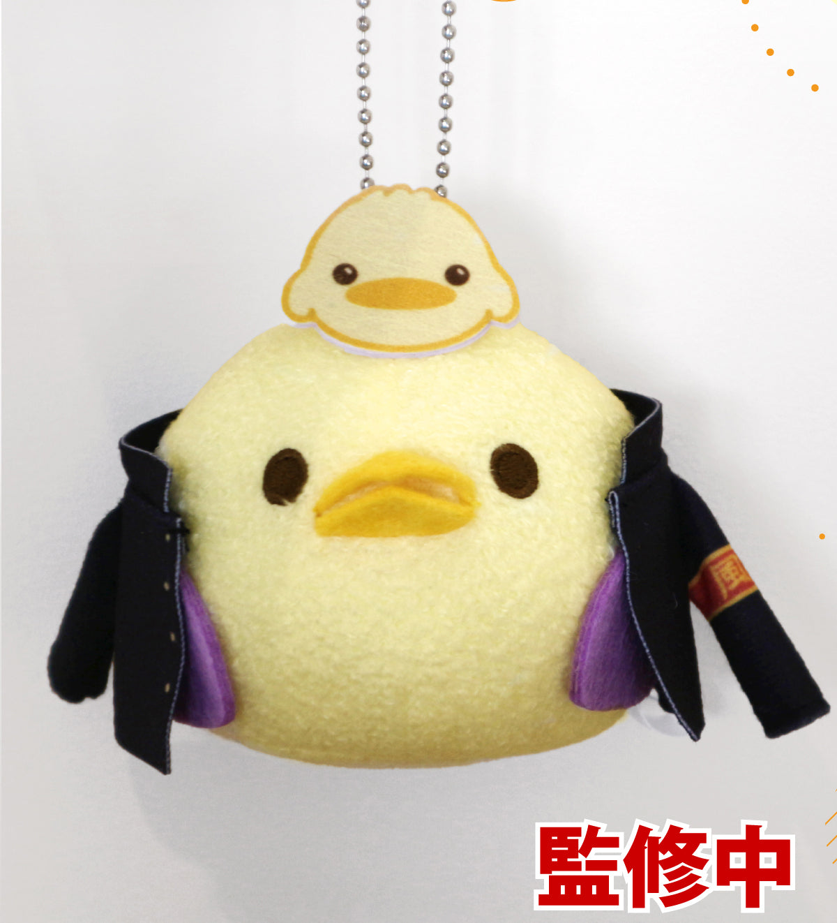 SPECIAL ORDER SR-GYM - Piyorin × REBORN! Plush Mascot - Kyoya Hibari [JP]