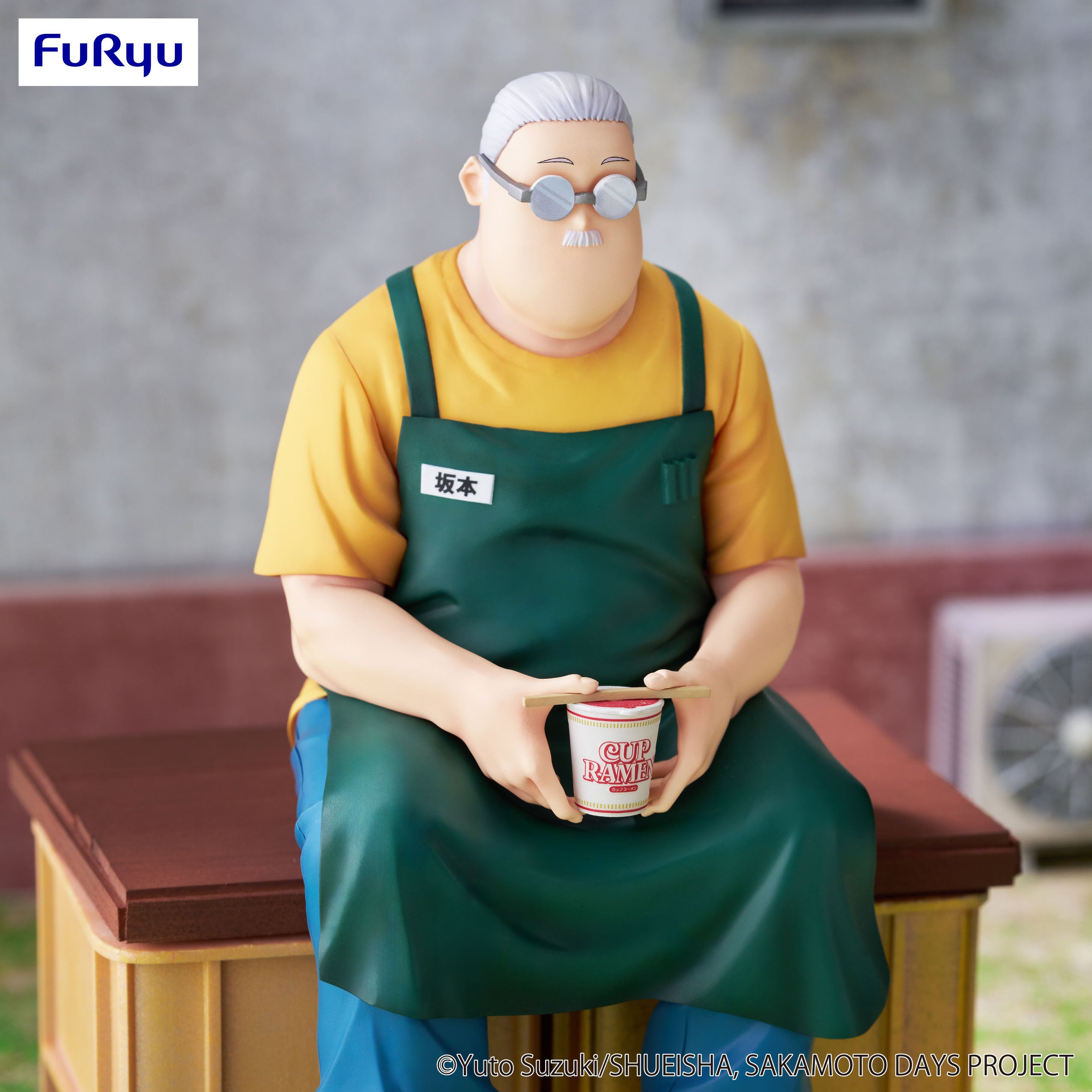 IN-STOCK FuRyu - SAKAMOTO DAYS Noodle Stopper Figure - Taro Sakamoto
