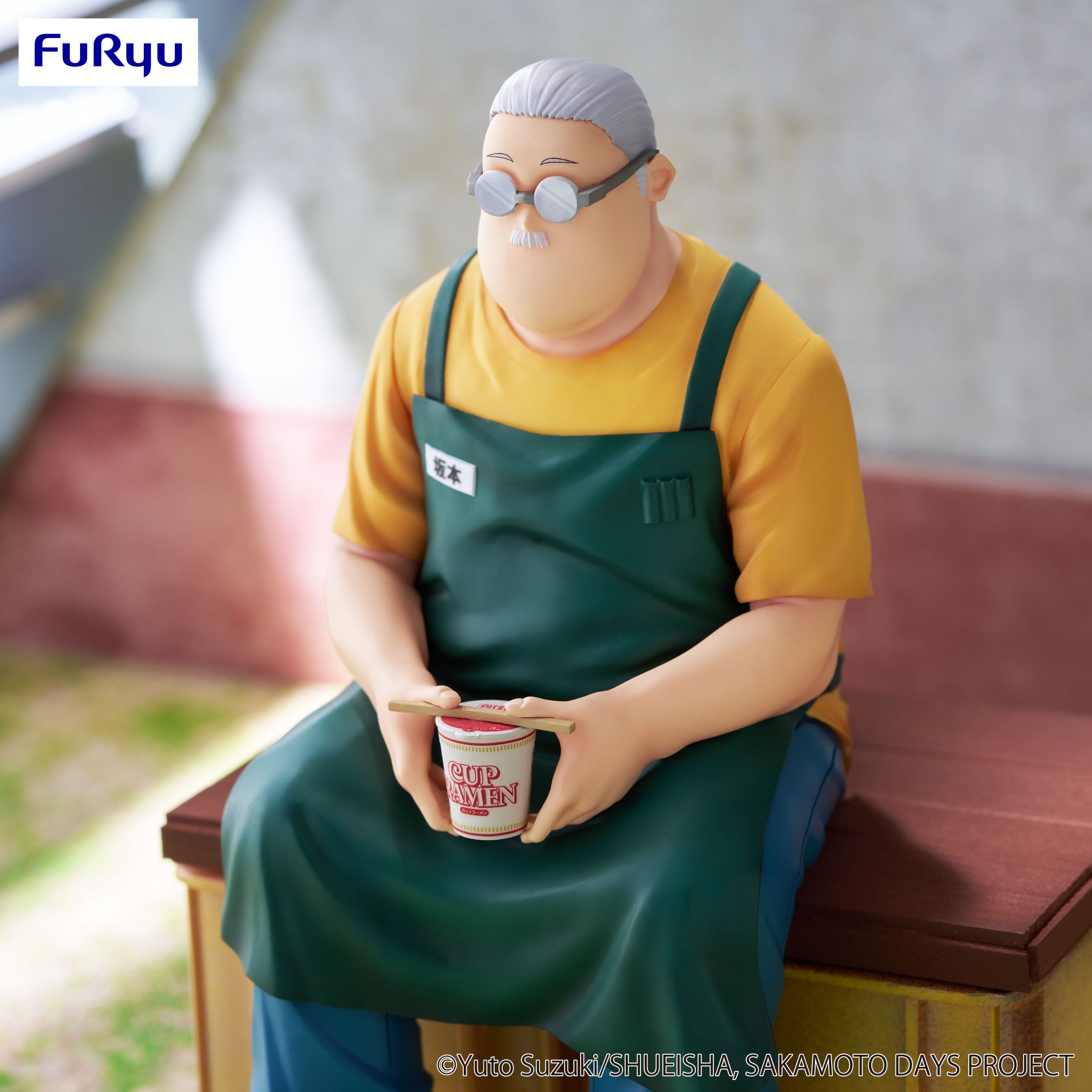 IN-STOCK FuRyu - SAKAMOTO DAYS Noodle Stopper Figure - Taro Sakamoto