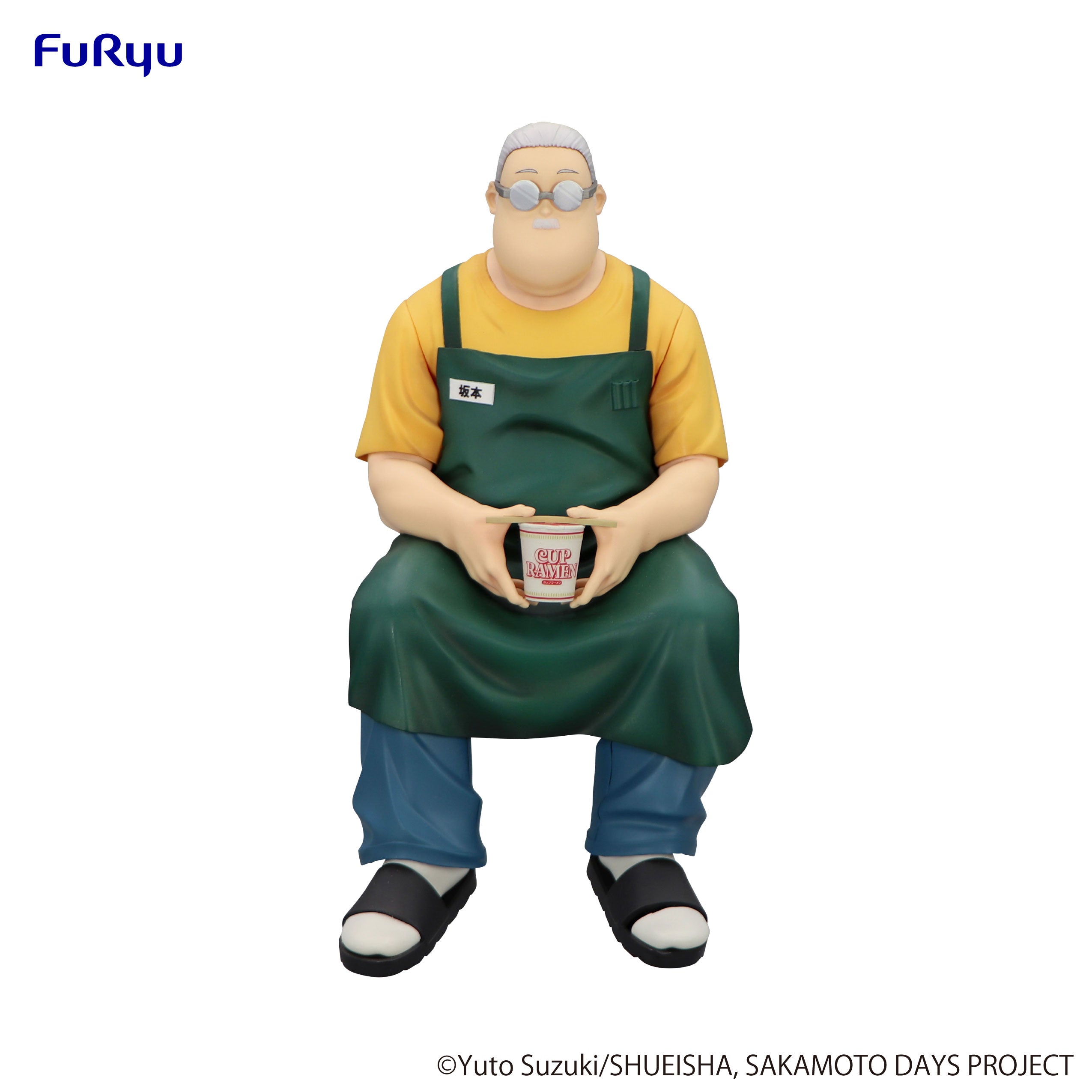 IN-STOCK FuRyu - SAKAMOTO DAYS Noodle Stopper Figure - Taro Sakamoto
