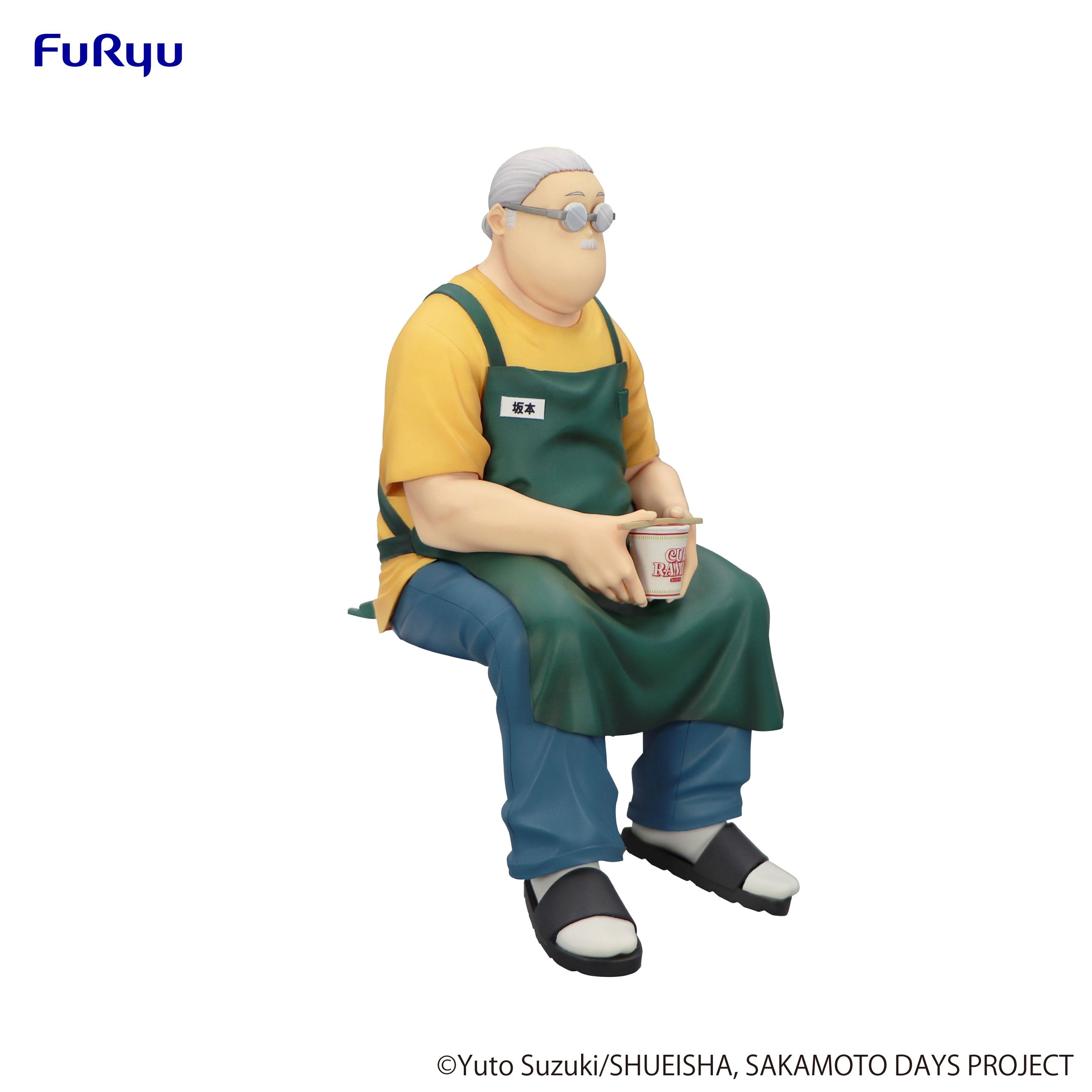 IN-STOCK FuRyu - SAKAMOTO DAYS Noodle Stopper Figure - Taro Sakamoto