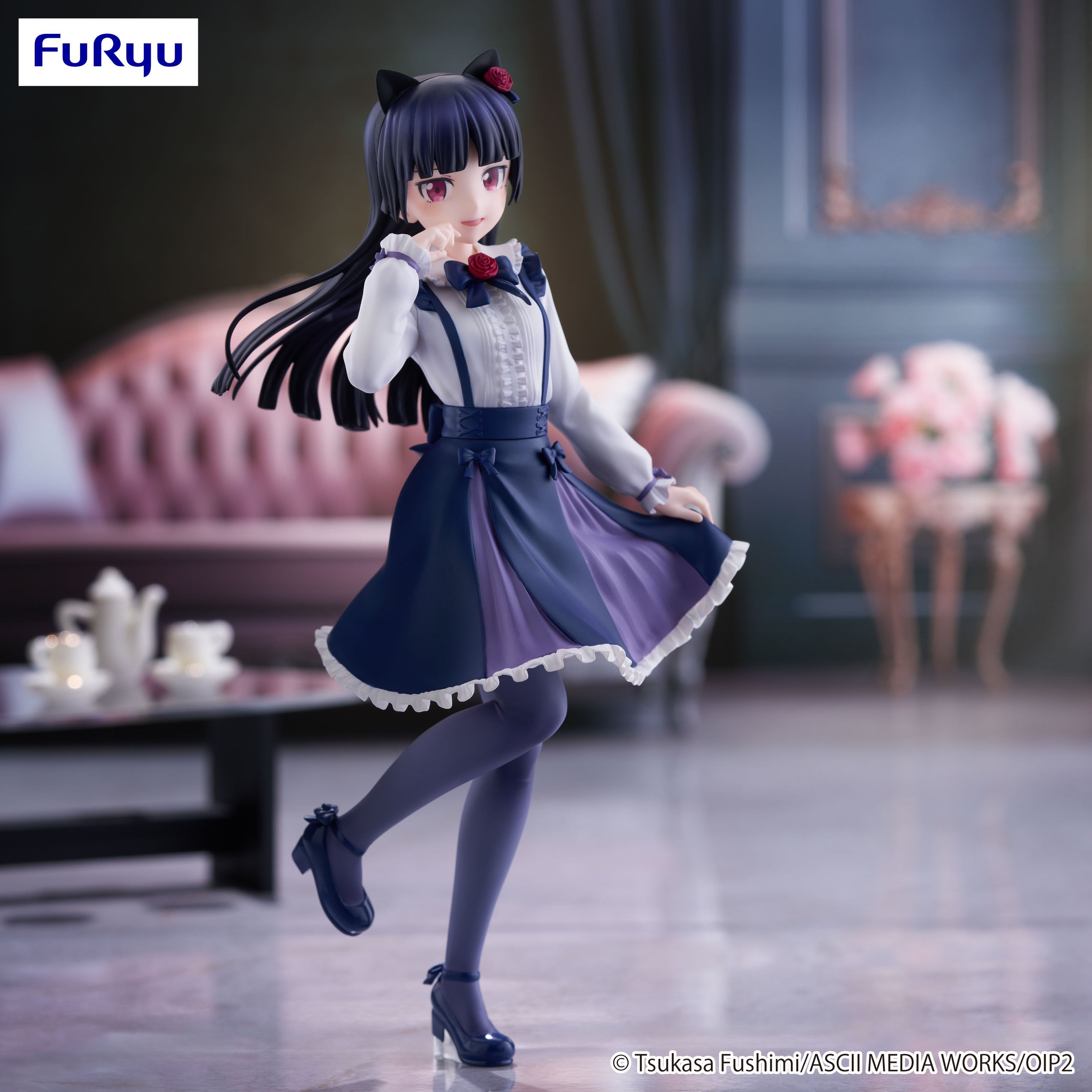 IN-STOCK FuRyu - My Little Sister Can't Be This Cute Trio-Try-iT Figure - Ruri Gokou
